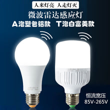 e9906eeee5e59a89cceec14b7003b435