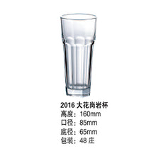 1212b16222ff394a7b644b0f1fedefa9
