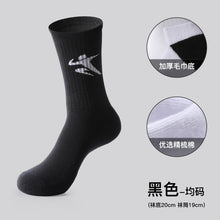 95b127af2fc2744e0a485b8547ebd481