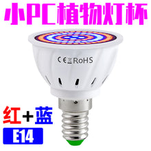 4a481ba85f6a4f86580fc7e3a9f9a4ef