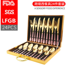 69922885508062af6b52fd7493edaefc