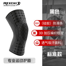 f93ca560740d2c911c1a0b8f9730855f