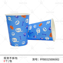 08fd3d9a1db5d29ab77f93c172a88574