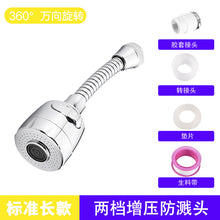 9ce93f09fad3c5b058580443b1951aef