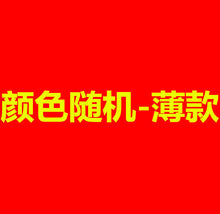 372951c1ea6b84d8024c10b0de36e3ae