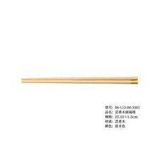 8d6c1433aaa32975ef9b23e2cc2fbd0b