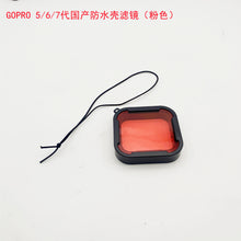 6e5e5fc458a52ff58dd4c5ec486b4b3a
