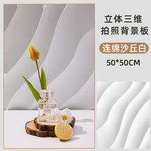 0543959bb02d3e215bd3eefd7167005d