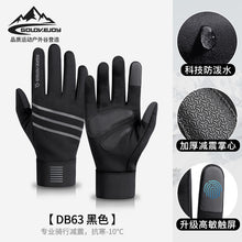 7adb865aa0dd450b5559ef50c0b9b717