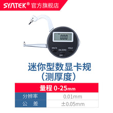 bf2430f60027669205fd55f000e03342