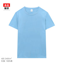 e773b2fb8024c01387cf3e9484c14f54