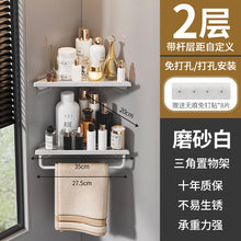 0ae60f738b60c995a35a2ccfcca2c98b