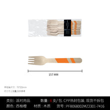 e6c541fa5ca21dfaeaa38fc71e1a779c