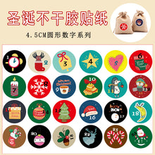 121de28c4ed838877c9527cf6ed6d97f