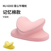 8ab9c269515d9cd7f2acf731d7c23960