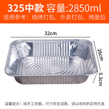 c0eb730f169461a3f4bbd58d25f88fe9
