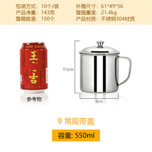 f30e28567d476a963a1f6316db4c398f