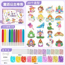 bd053ed4b9f1e04c5f841de68acf6493