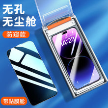 bb875838e82edb0d43444707ccfca70b
