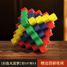171a55049e7a769c2250d2c9c7d13b6d