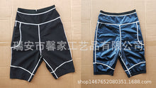 eb6764f3395eea317c3b6fd293bed003