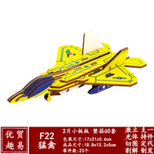 6998d0abe4a7d75cbdb6ad25c640f68e