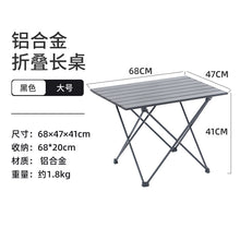 8aaf0050455351273ebb1c760195f20b