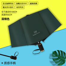 2fe9597e0e16ef8dac18e19757c94246