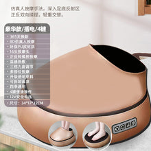 8330fe1e349c9e93ff2508e88c8fd863