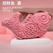 1f7a623a58e0e7013514149ebd401006