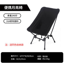 411bbce7029c55b02e053d270ae131fa