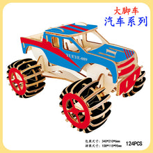 f13bc7bfbc1e112e94cee763f79ecbb7