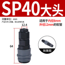 1b3acffa33ac93180039ca6a16de64ae