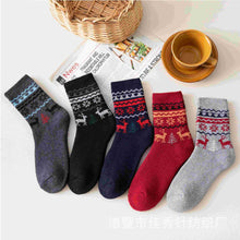 719c0139a8fd4e1dd3a5ac13791952c5