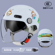 1f030c49b3ca025f3244d0a2574d64c6