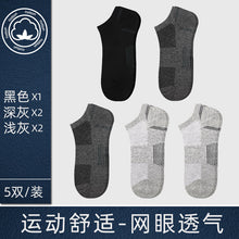 e4c80e09c4af83b183657735a86e86fa
