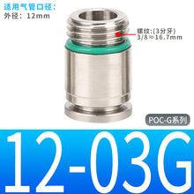 4244fe5e109a3cc79cf2246c25b995f1