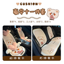 a275118cccf2cc7a26c02c17fc6d265c