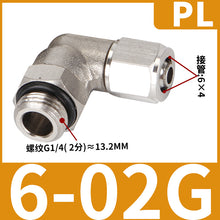 c687a81a27f6c3ceafe13d9d5988ad08