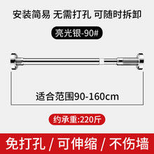 73ca0062272300d574120158f735848d