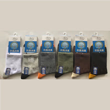 d138c6e950027166cd8102d4609b582a