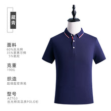 9187be8f2d24c85a0f196808f721c688