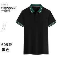 c73e8d39f90e49a3cf6fb87c9c077fa7