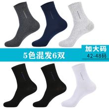 8bdb7f5b92b71c9efd7202483db9eb07