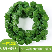 3edab68a31425052f486142497f121a3
