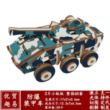85a26bcc4c73f40cda98c4c03eddf5d2