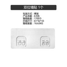 cc1cc16195a48f27ded39a16e72341f5