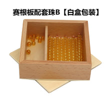 9e9891e58abe4f417d1b2e88cb0df0bb