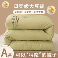 b5443f6419e32a6cf5752edf425ac138