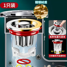 926b0918d898e8591d71b3b83d513ae9